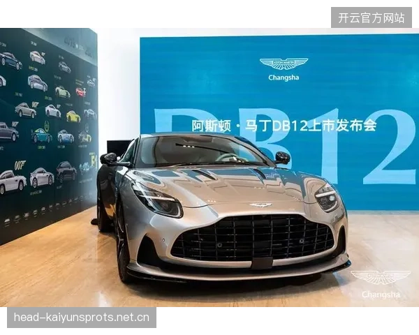 阿斯顿·马丁持续发力，新车性能提升显著